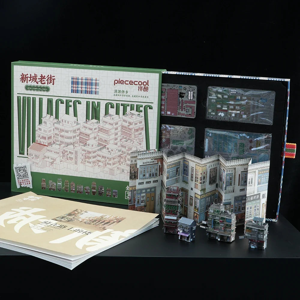 Maquette ville